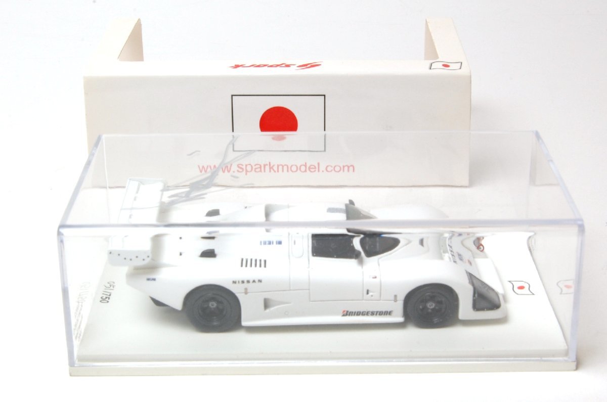 ☆Spark (スパークモデル）1/43 マーチ 85 G 日産 Test 1985 星野一義氏 直筆サイン入_画像4