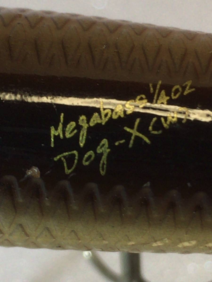 MEGABASS　DOG-X（W）メガバス ドッグX　年号なし（ポップ　POP-X　OSP　ラッキークラフト　オールド　デプス　ヘドン　ザラ　 _画像5