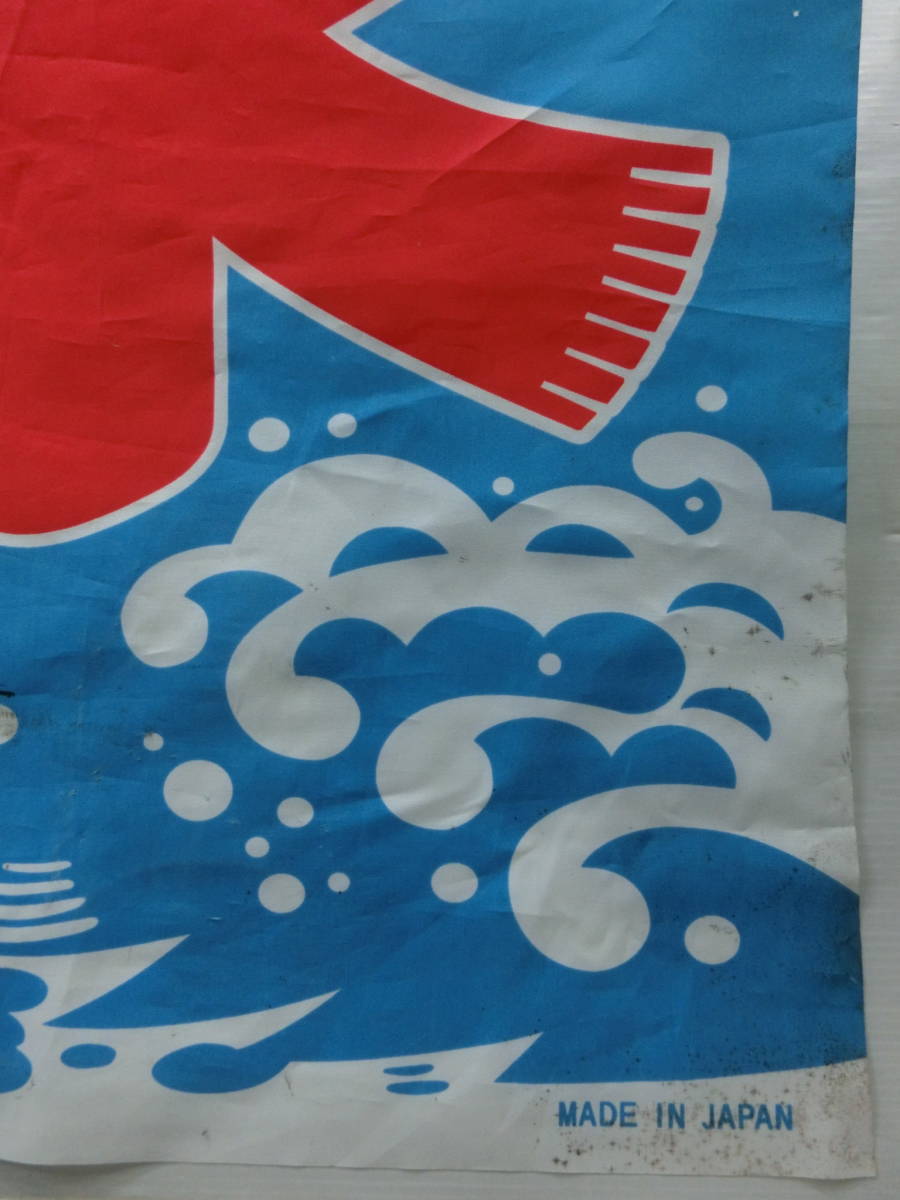 [ лед ]SWAN нобори / noren / подвешивание ниже флаг. грузоподъемность .. флаг / retro 