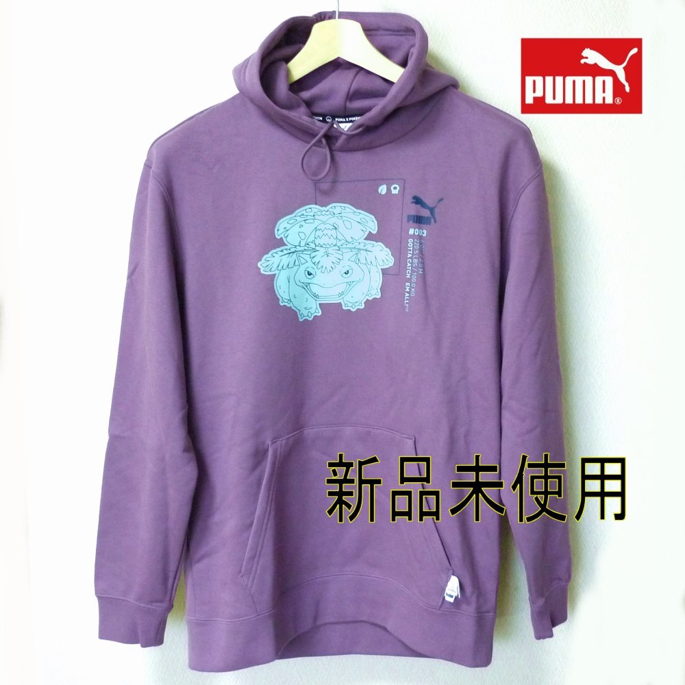 新品未使用◆送料無料◆(メンズS)PUMA プーマ M POKEMON HOODIE FL ポケモンパーカー ポケットモンスター スウェットプルオーバー