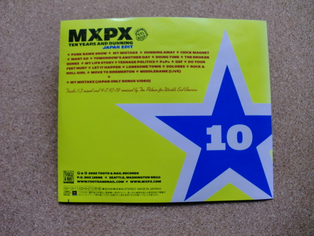 ＊【CD】MXPX／Best Of Mxpx ten Years And Running（TOCP66122）（日本盤）_画像7