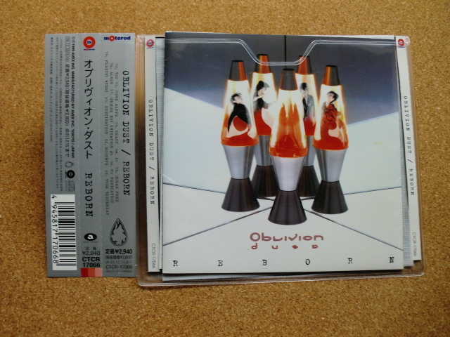 ＊【CD】オヴリヴィオン・ダスト／REBORN（CTCR17066）（日本盤）_画像1