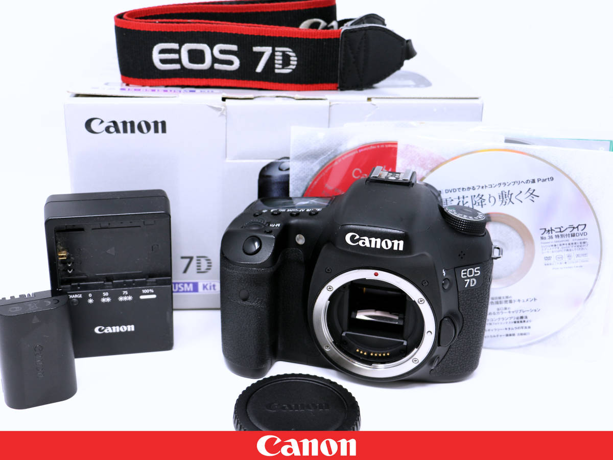 信頼】 バッテリー ボディ☆元箱 7D EOS キャノン ☆Canon 充電器