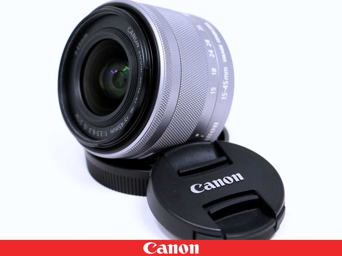 ★極美品★Canon キャノン EF-M15-45mm F3.5-6.3 IS STM （シルバー）★コンパクトミラーレスカメラと相性抜群★EF-M15-45ISSTMSL_画像1