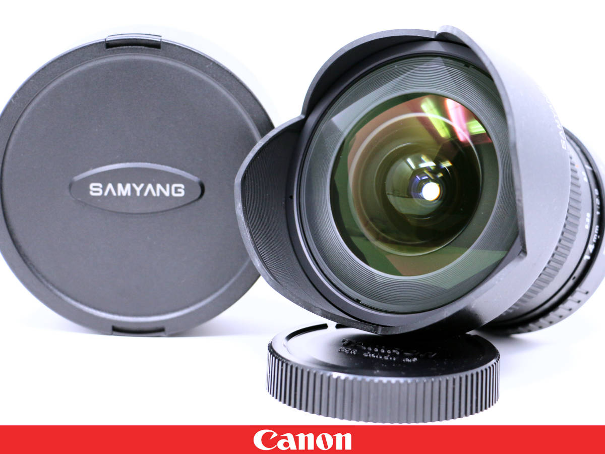 ◇レア美品◇SAMYANG サムヤン 14mm F2.8 ED AS IF UMC キヤノンEF用　Canon★広角星空撮影、風景写真に最適_画像1