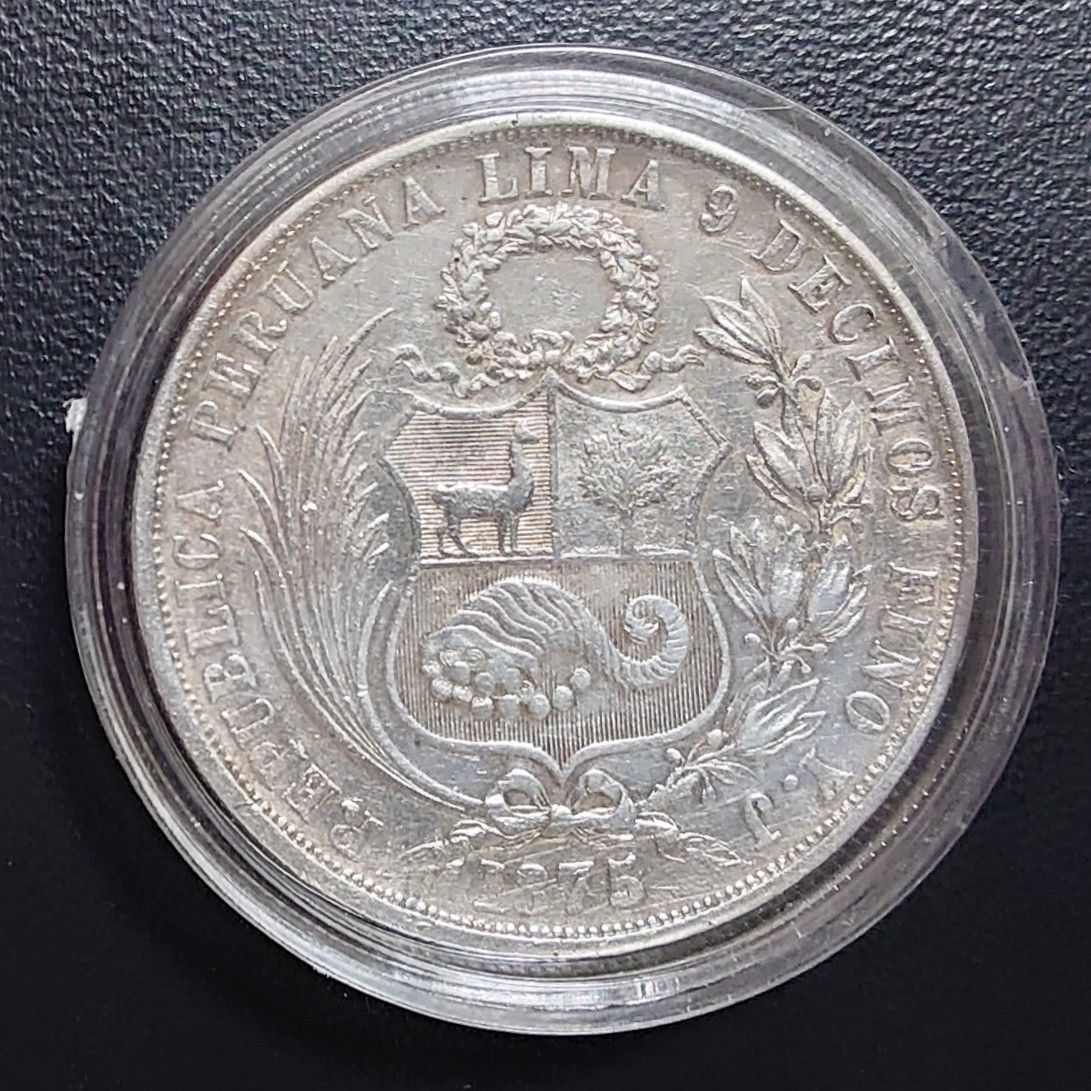 1875年 ペルー銀貨 女神座像 貿易銀 1ソル銀貨 SV900 比重10 18 1875年 ペルー銀貨 女神座像 貿易銀 1ソル銀貨 SV900 比重10 18