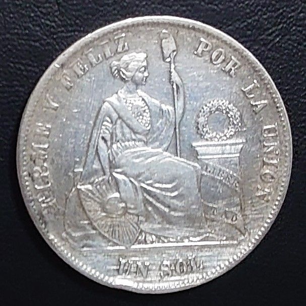 1875年 ペルー銀貨 女神座像 貿易銀 1ソル銀貨 SV900 比重10 18 1875年 ペルー銀貨 女神座像 貿易銀 1ソル銀貨 SV900 比重10 18