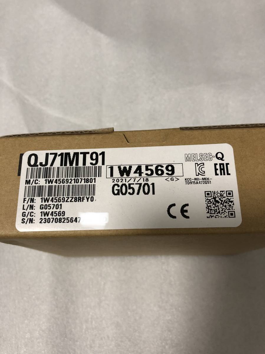 お気にいる】 新品未使用 三菱電機 制御ネットワークユニット QJ71MT91
