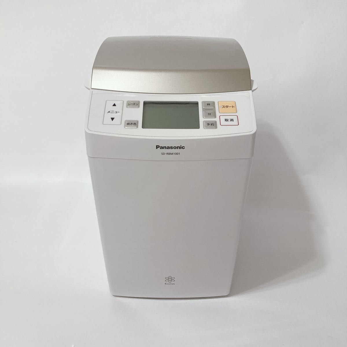 ホットセール Panasonic Gopan ゴパン [新品・未使用品] 調理機器