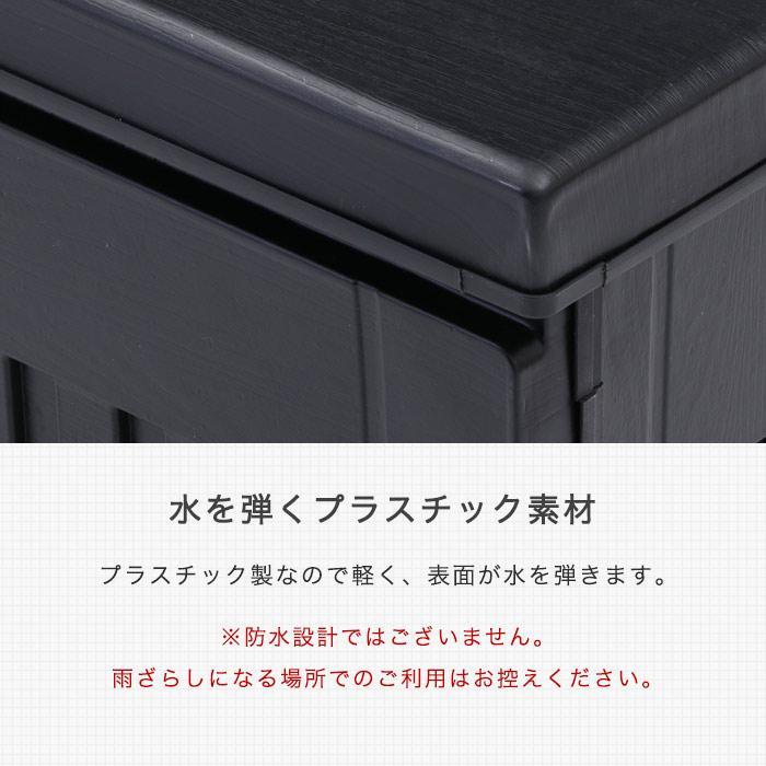 「送料込み」ゴミ箱 屋外 ダストボックス 収納ボックス 収納ベンチ ブラック ストッカー 防水 大容量 大型 おしゃれ 190L 便利 多用途 黒の画像4