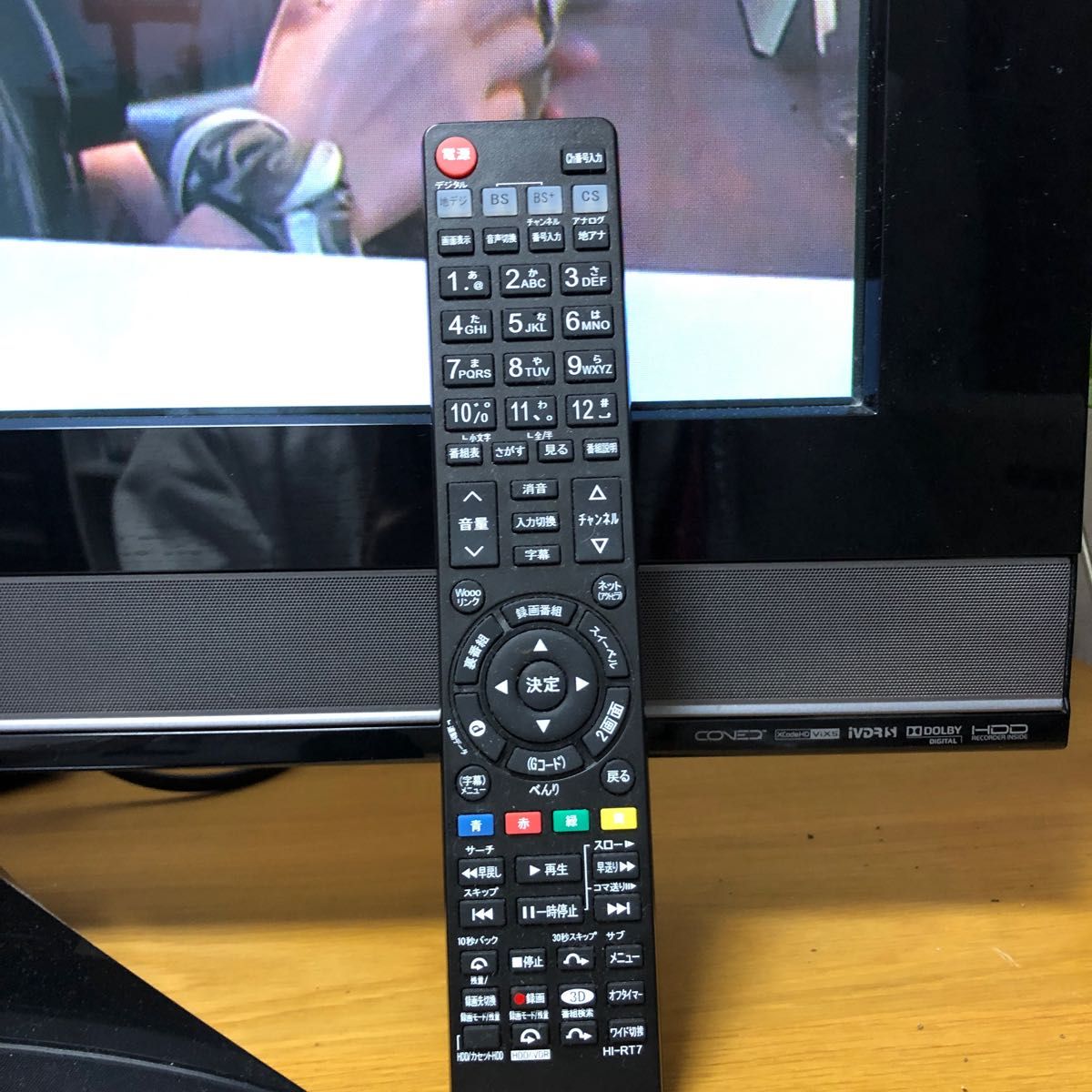 42型液晶テレビ HITACHI WOOO プラズマクラスター 専用|Yahoo 42型液晶テレビ HITACHI WOOO プラズマクラスター 専用|Yahoo