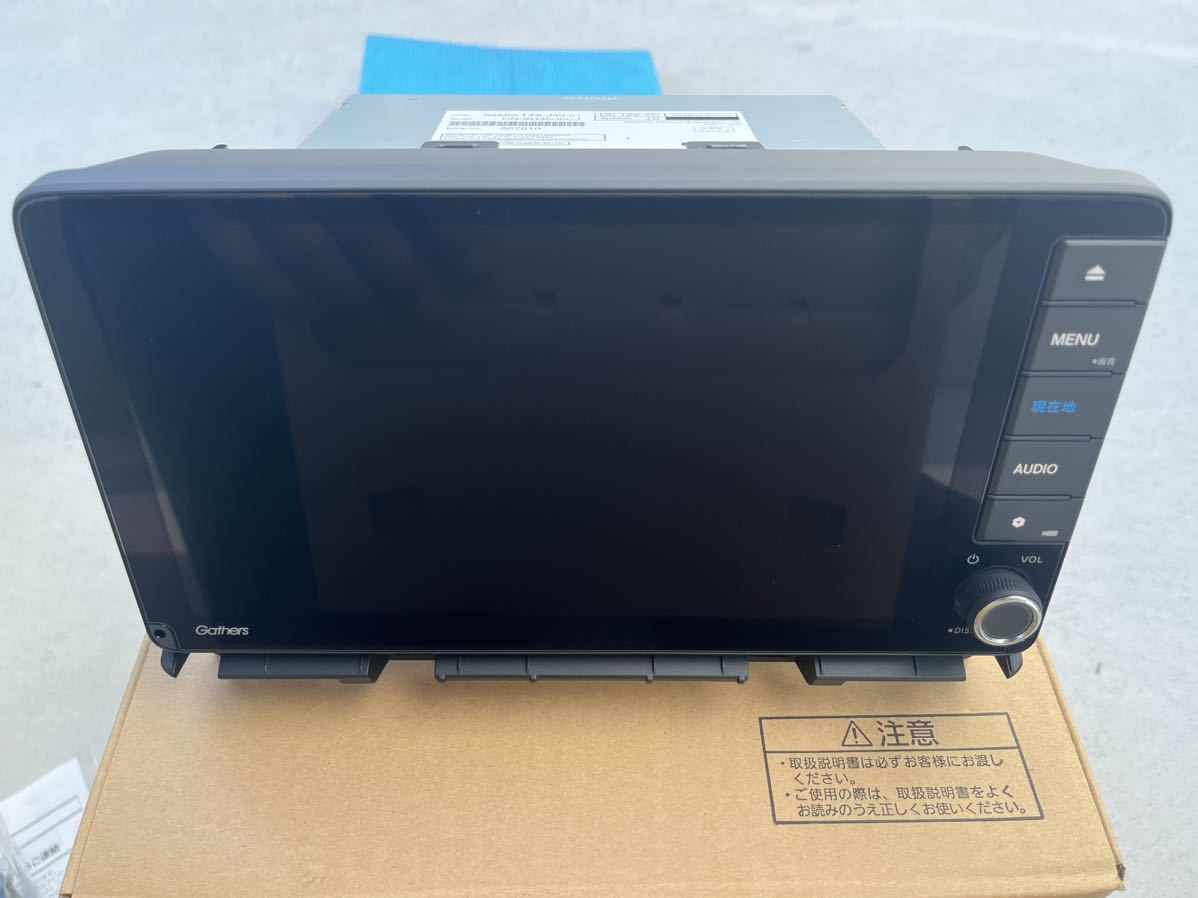 新品未使用 送料込 最新版 ホンダ純正 GRフィット専用 9インチ 新品未使用 送料込 最新版 ホンダ純正 GRフィット専用 9インチ