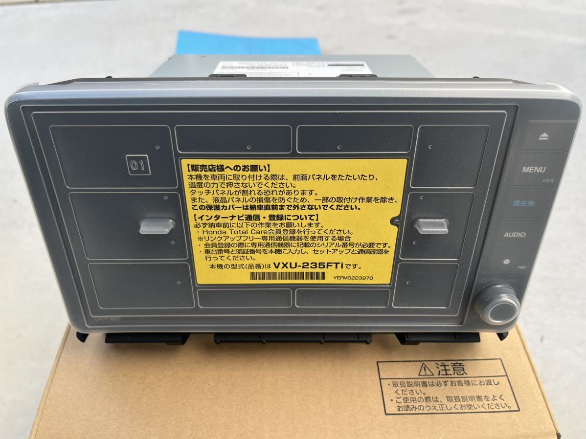 新品未使用 送料込 最新版 ホンダ純正 GRフィット専用 9インチ 新品未使用 送料込 最新版 ホンダ純正 GRフィット専用 9インチ