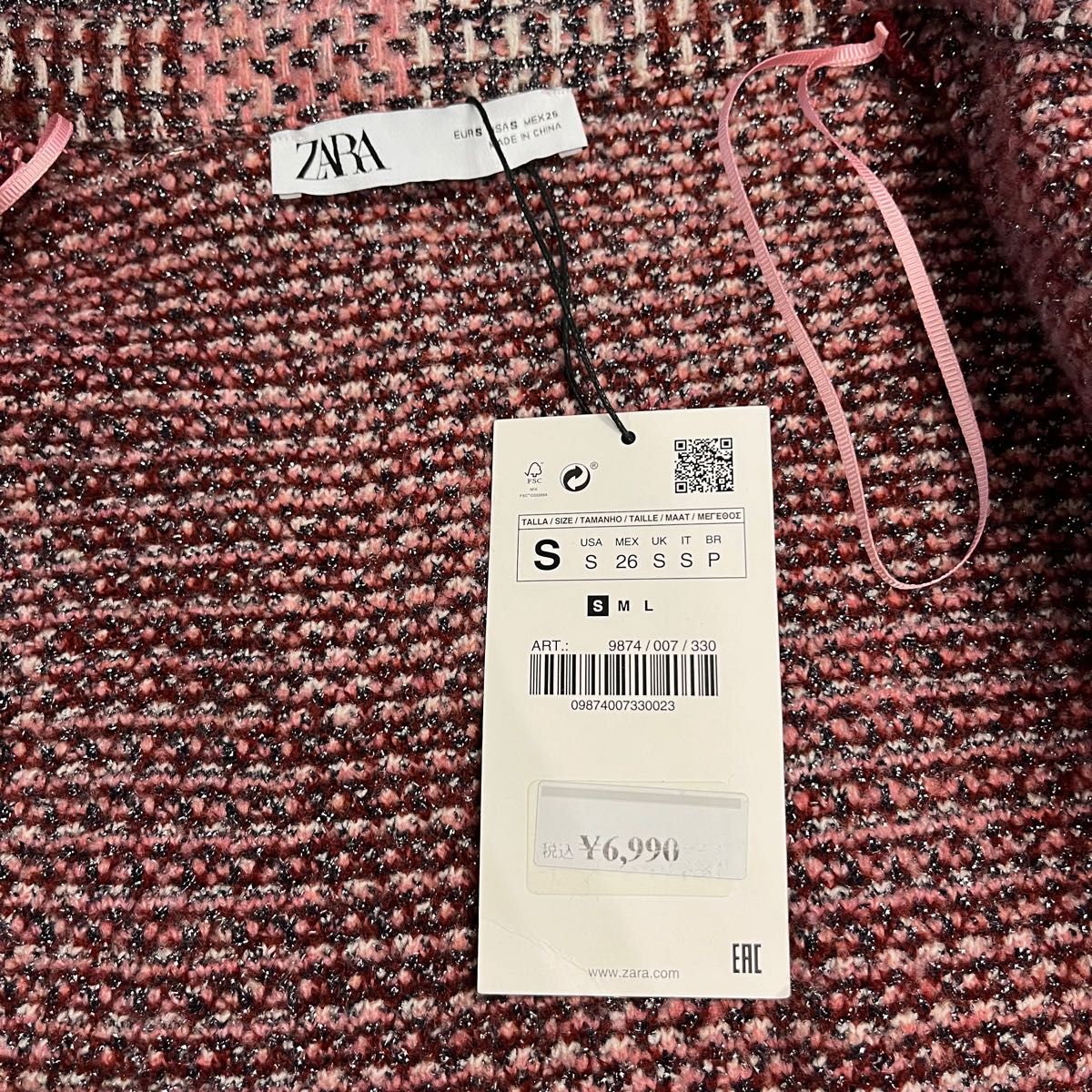 新品タグ付き ZARA ザラ ベルトリボン付き ラメツイードジャケット