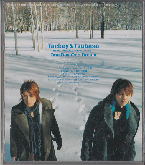  CD　タッキー&翼 One Day,One Dream(初回限定生産盤)_画像2
