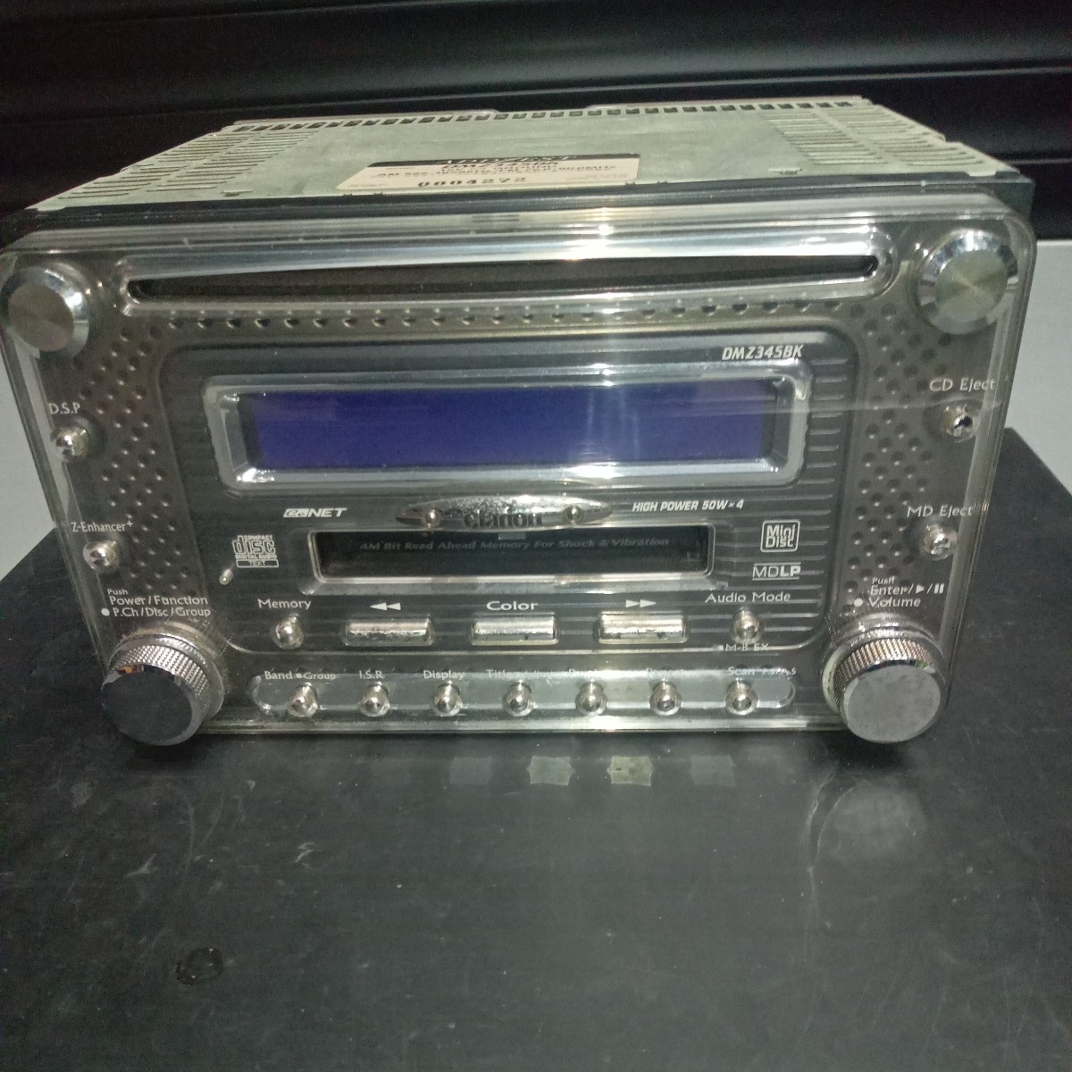 楽天 送料無料にならない Yahoo!オークション Clarion DMZ345BK アゼスト ADDZEST - Car Audio
