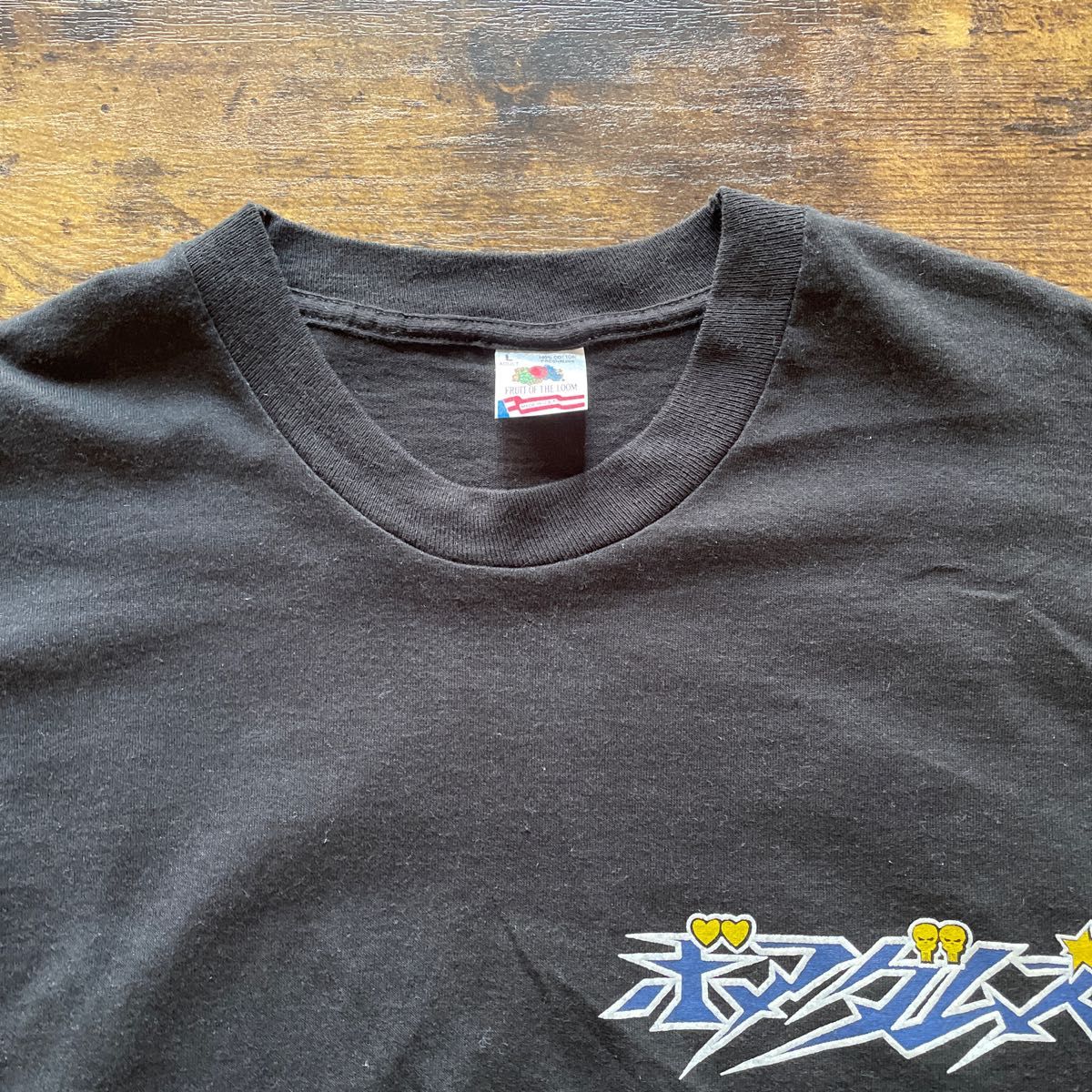 boredoms ボアダムス TシャツL 2〜3回着用|Yahoo!フリマ(旧 boredoms ボアダムス TシャツL 2〜3回着用|Yahoo!フリマ(旧