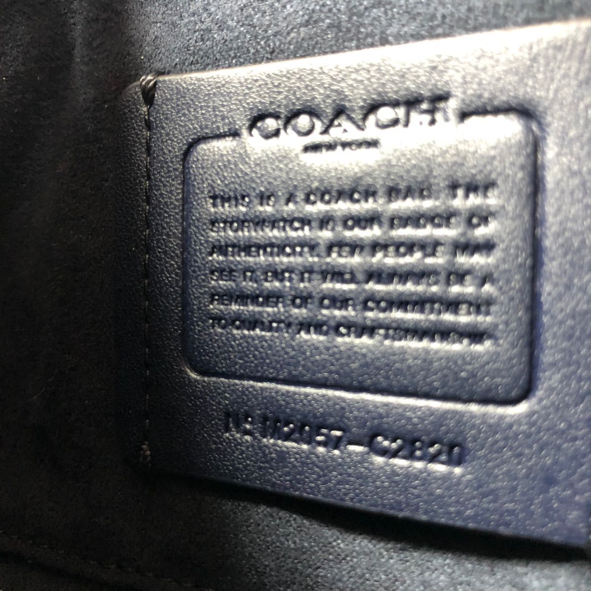 【新品】COACH コーチ ショルダーバッグ バンドバッグ カラーブロック シグネチャー キャンバス C2820