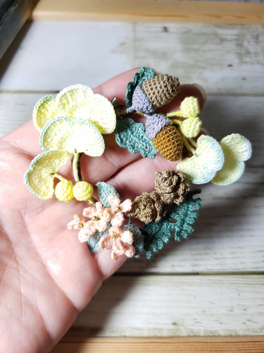 ESMR*ハンドメイド*レース編み*イチョウ*どんぐり*松ぼっくり*金木犀