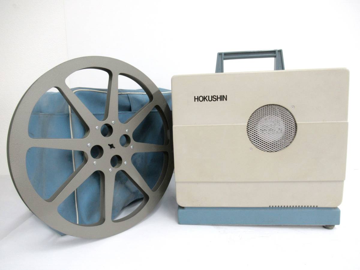 驚きの価格 【北辰/HOKUSHIN】申④325//X-310/映写機/プロジェクター