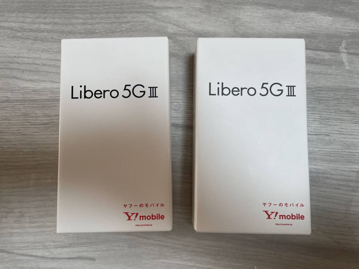 Libero 5G III A202ZT 6.67インチ メモリー4GB ストレージ64GBワイモバイル Y!mobile ホワイト パープル 2台セット_画像1