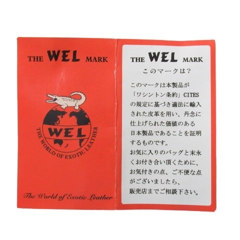 Y10◆【美品】THE WEL MARK パイソンレザー ボストンバッグ 黒 ブラック 日本製 ヘビ革 蛇 エキゾチックレザー 軽量 旅行 トラベル_画像8