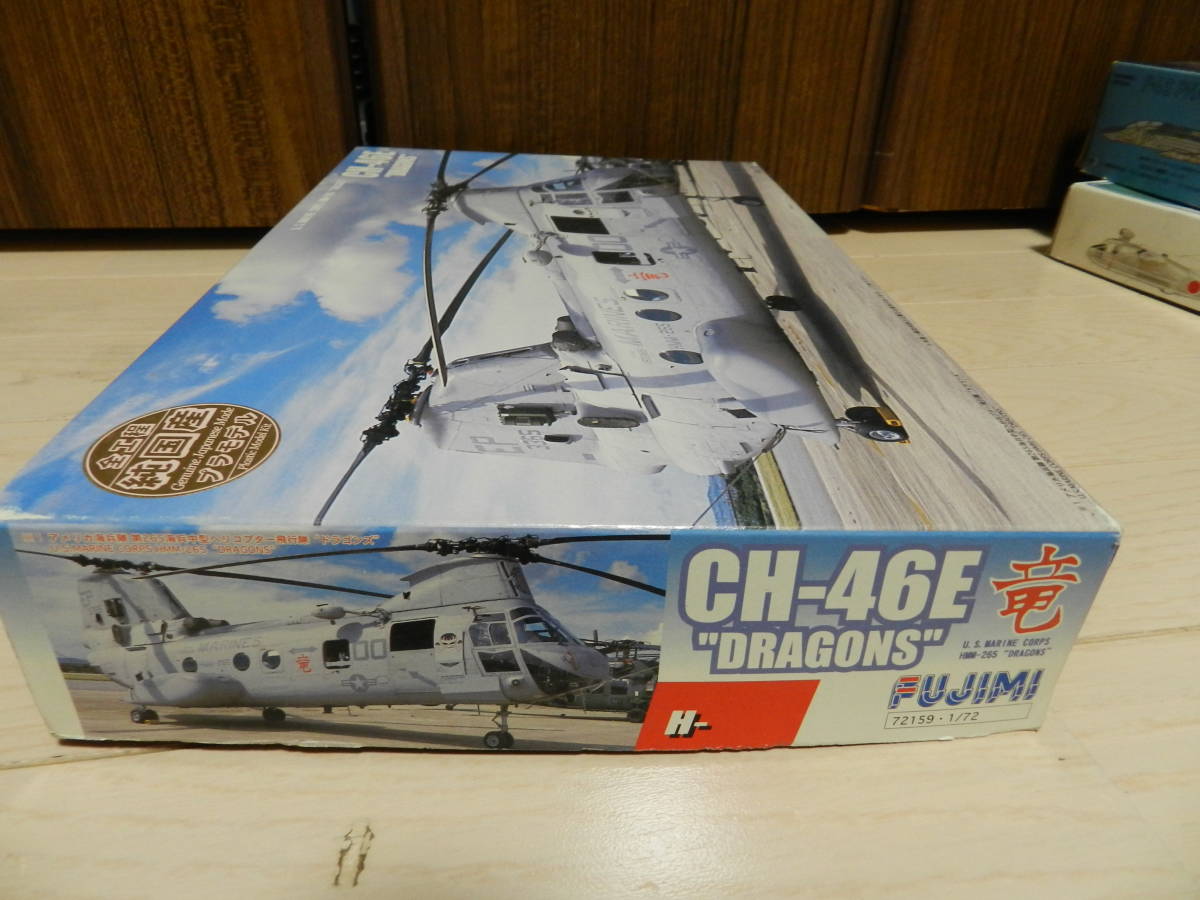 １／７２　アメリカ海兵隊　CH-46E　U.S.MARINE　”DORAGONS”　＜フジミ＞　_画像3