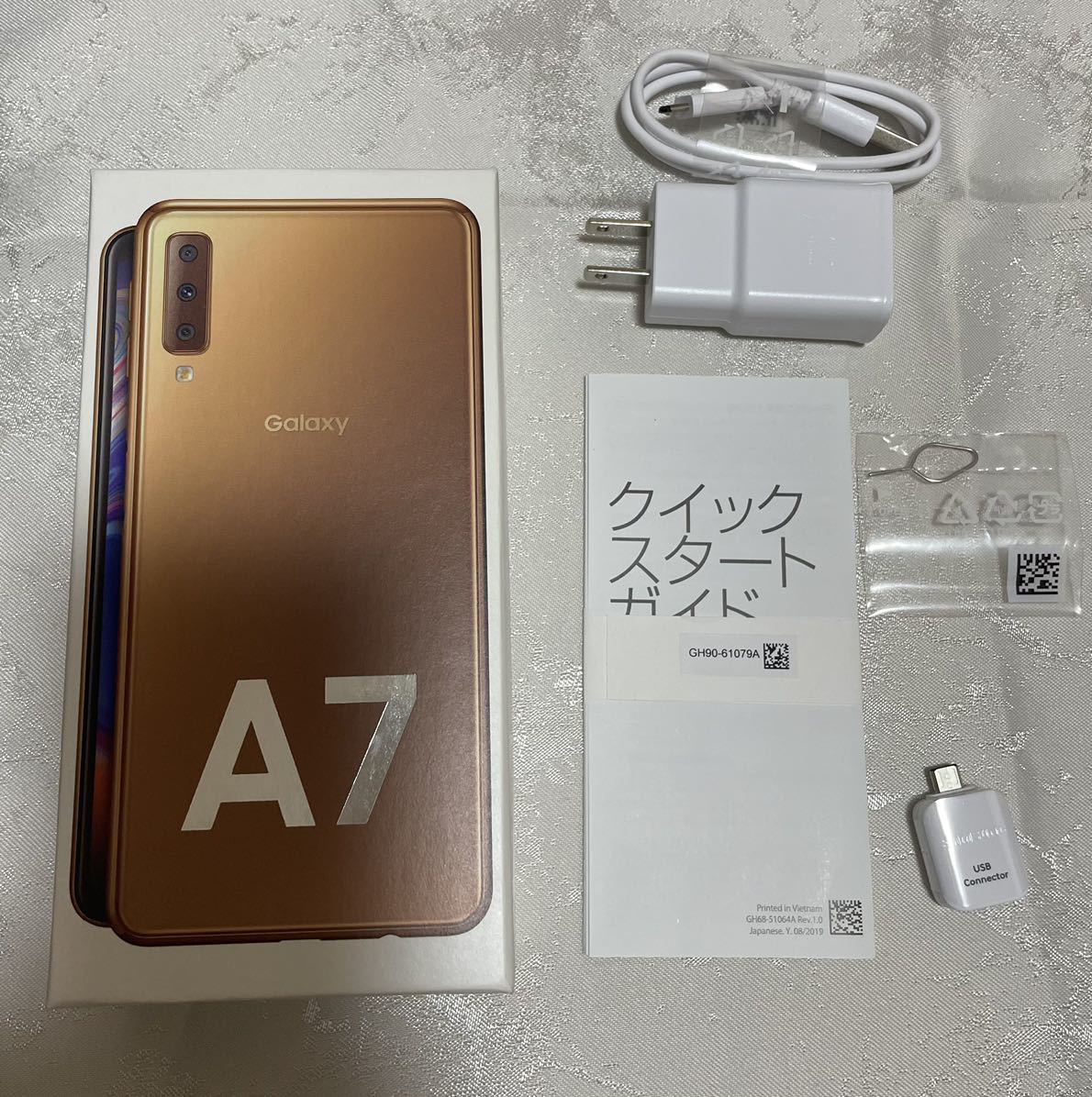 Samsung Galaxy A7 SM-A750C ゴールド SIMフリー(楽天モバイル