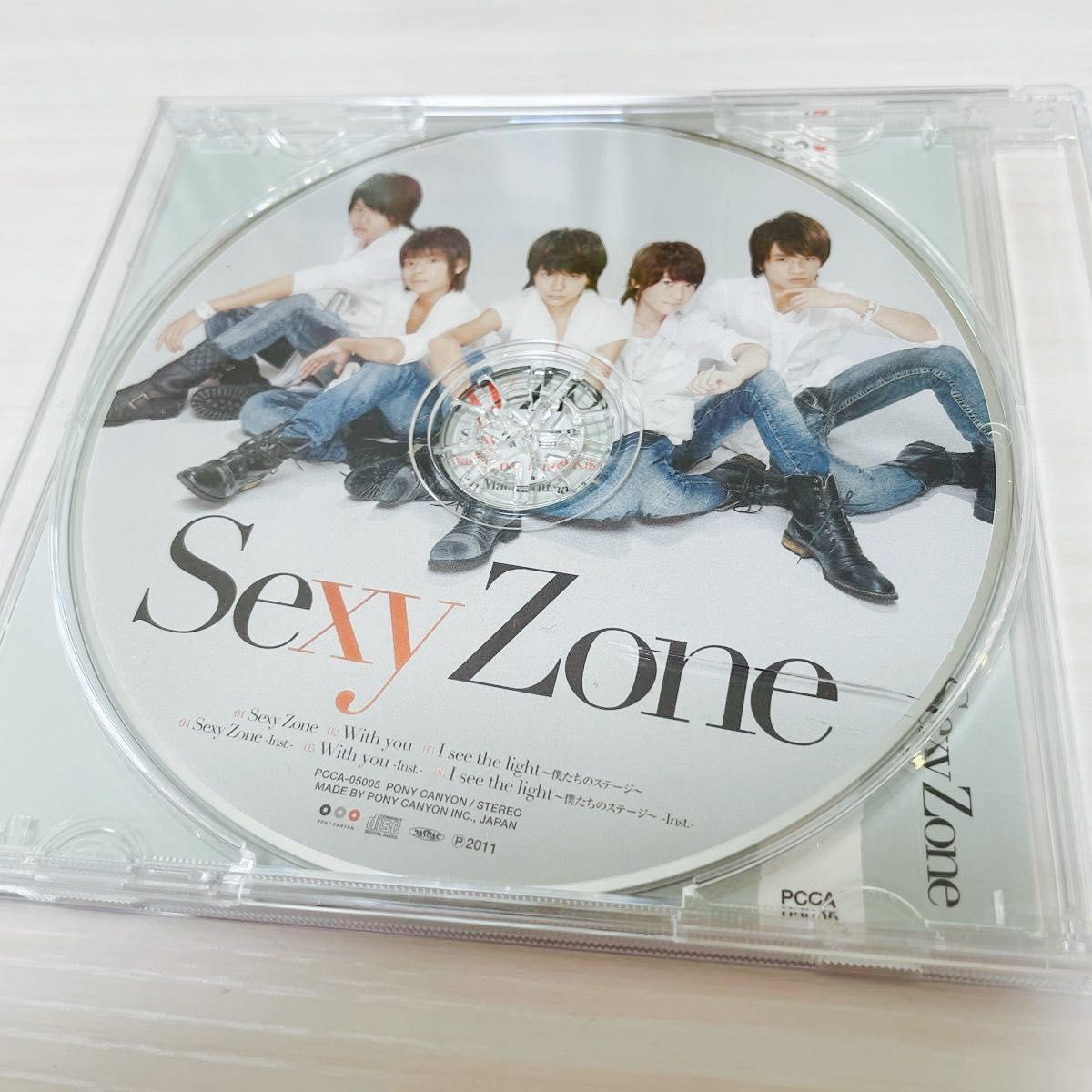 Sexy Zone アルバム2CD＋CD 2枚セット