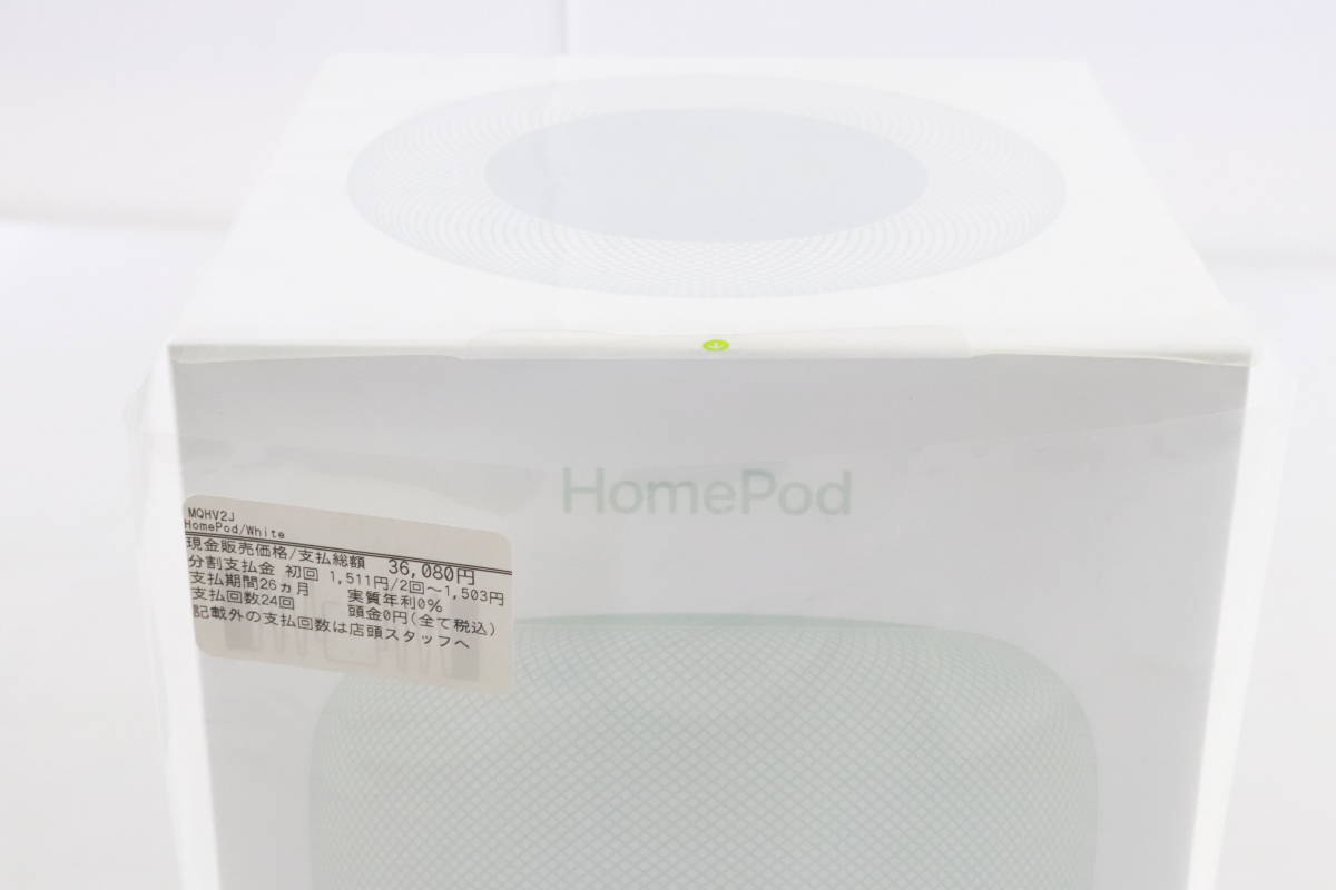 1円～☆未開封・未使用品☆Apple アップル HomePod ホームポッド 第1