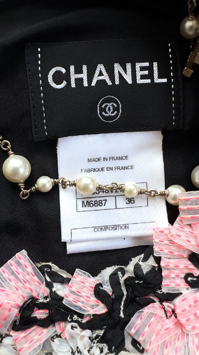  очень красивый товар Chanel CHANEL черный * белый * цветок отделка * One-piece 36
