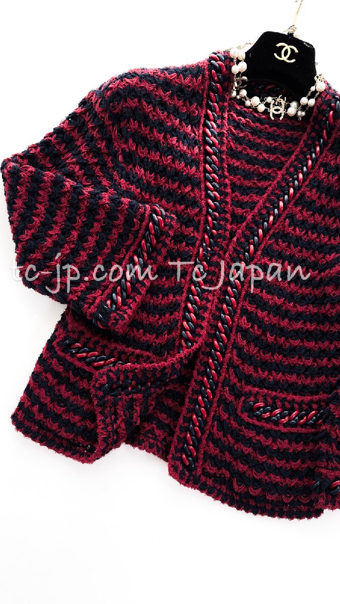  Chanel CHANEL* red navy stripe * stylish chain trim * soft beautiful person is seen knitted * cardigan 36 38