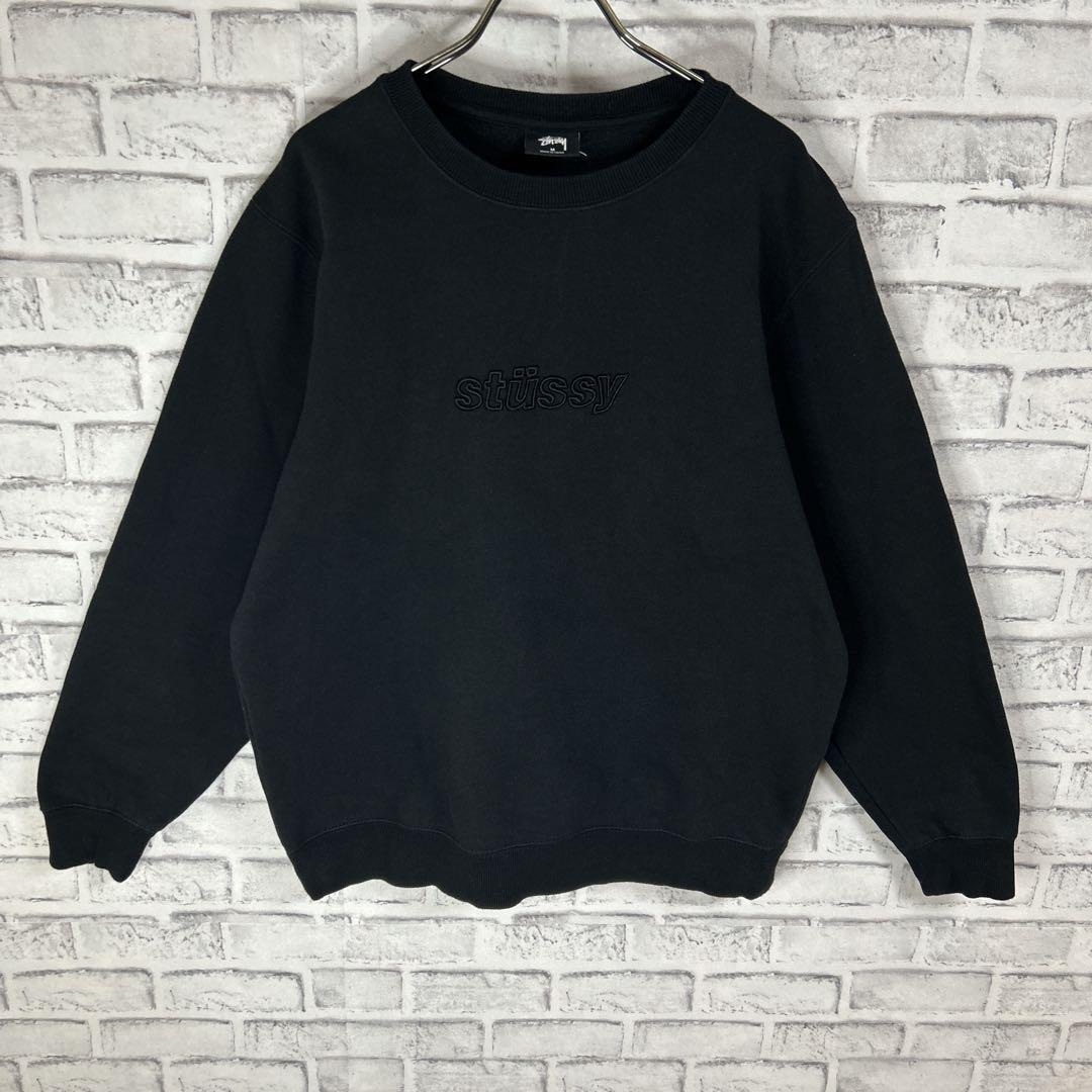 stussy ステューシー スウェット トレーナー センター刺繍ロゴ 立体 希少 冬服 秋服 古着 ストリート プルオーバー