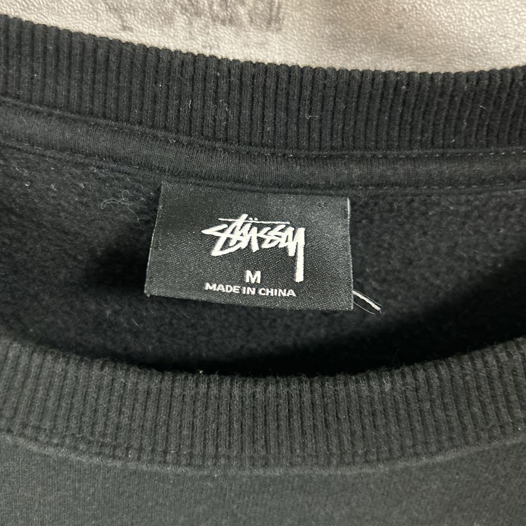 stussy ステューシー スウェット トレーナー センター刺繍ロゴ 立体 希少 冬服 秋服 古着 ストリート プルオーバー