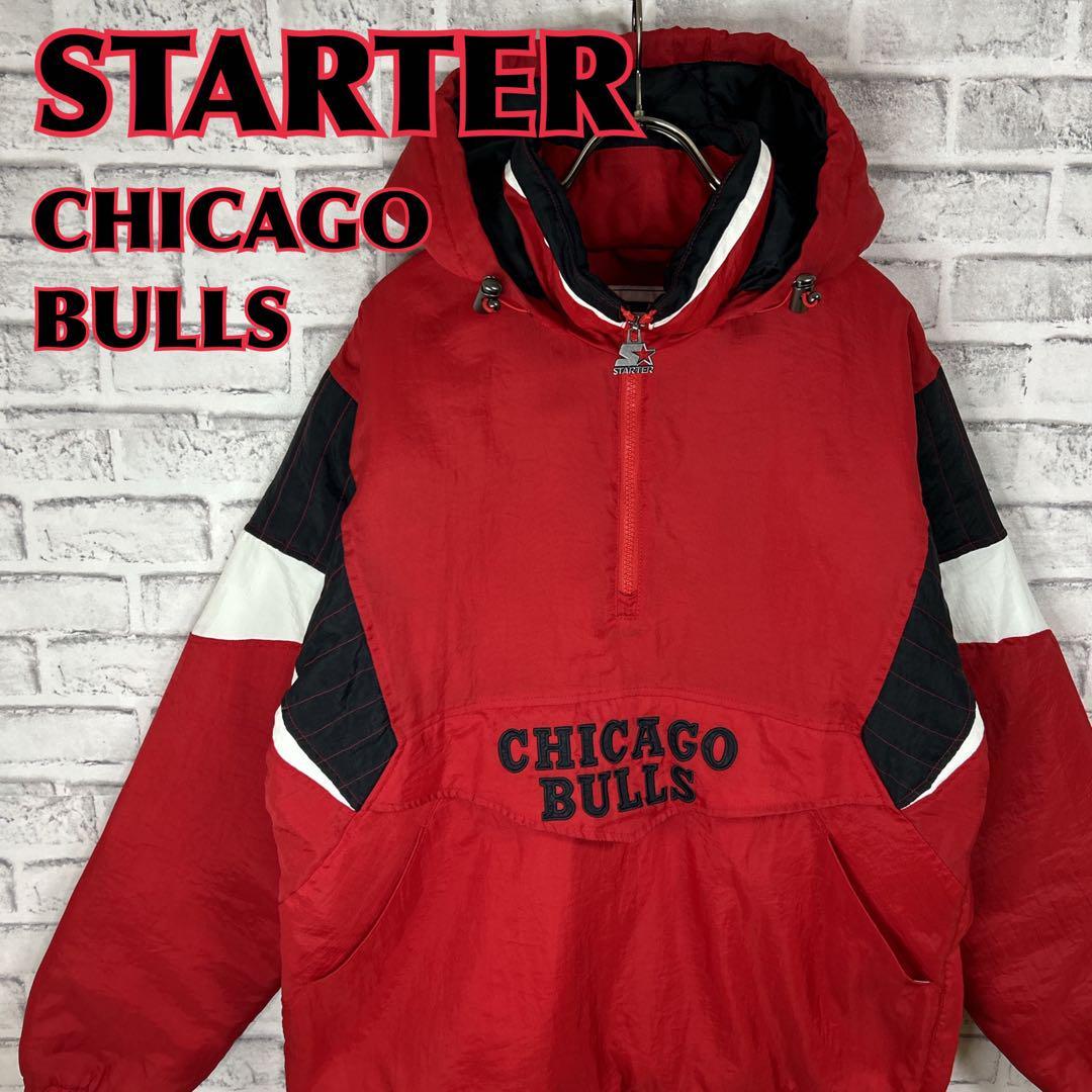 STARTER スターター NBA CHICAGO BULLS シカゴブルズ アノラック