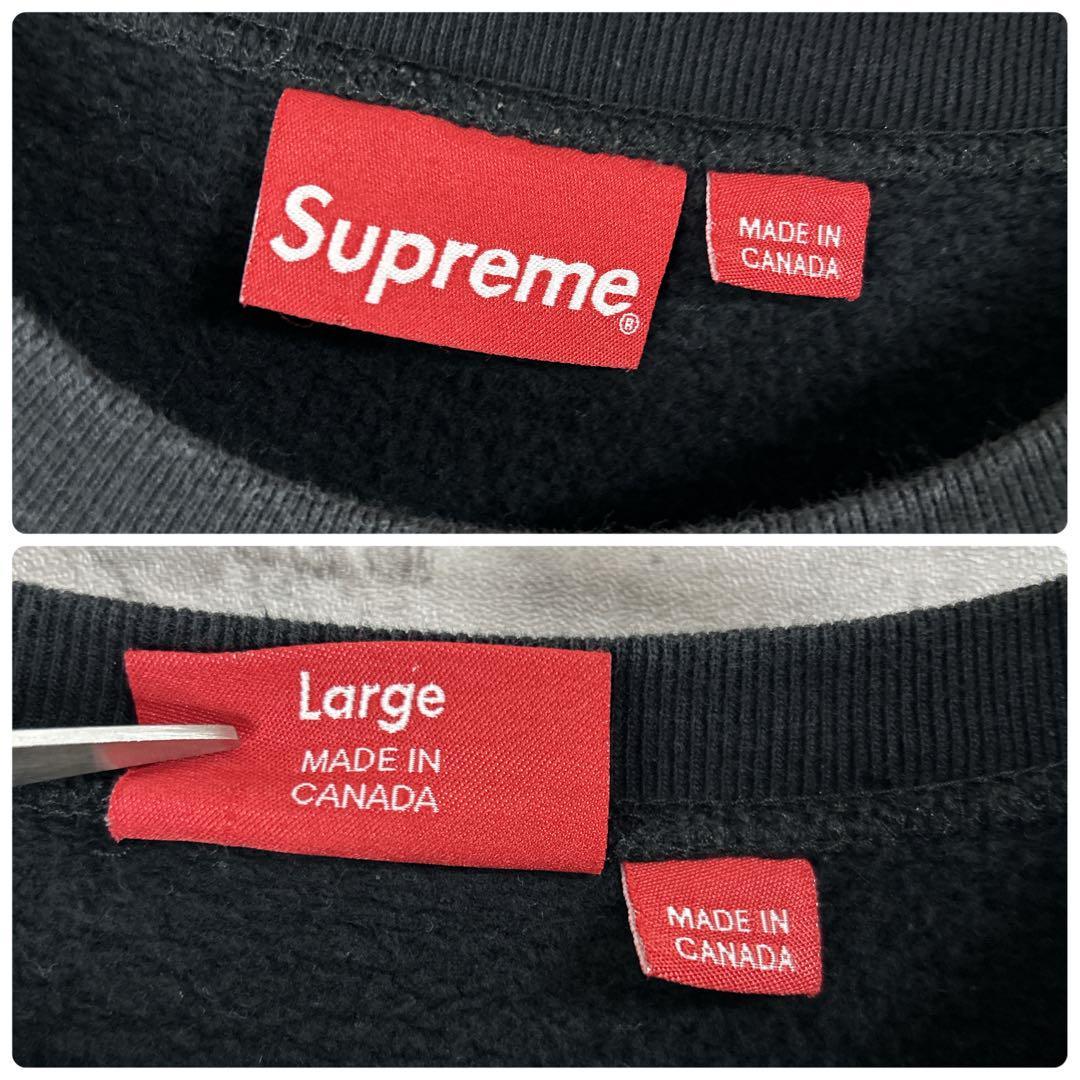 Supreme × Slayer シュプリーム × スレイヤー スウェット メタル Supreme × Slayer シュプリーム × スレイヤー スウェット メタル