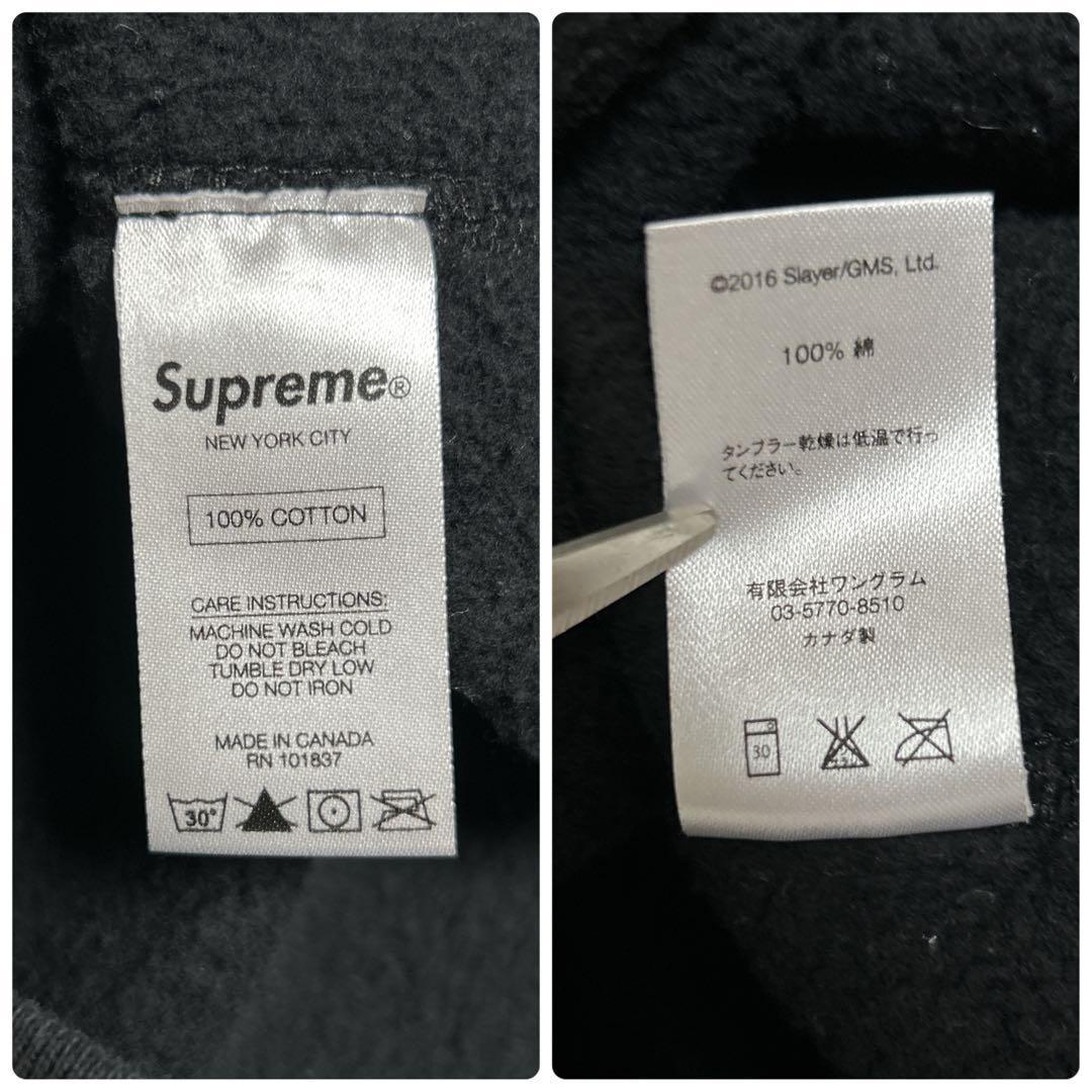 Supreme × Slayer シュプリーム × スレイヤー スウェット メタル Supreme × Slayer シュプリーム × スレイヤー スウェット メタル