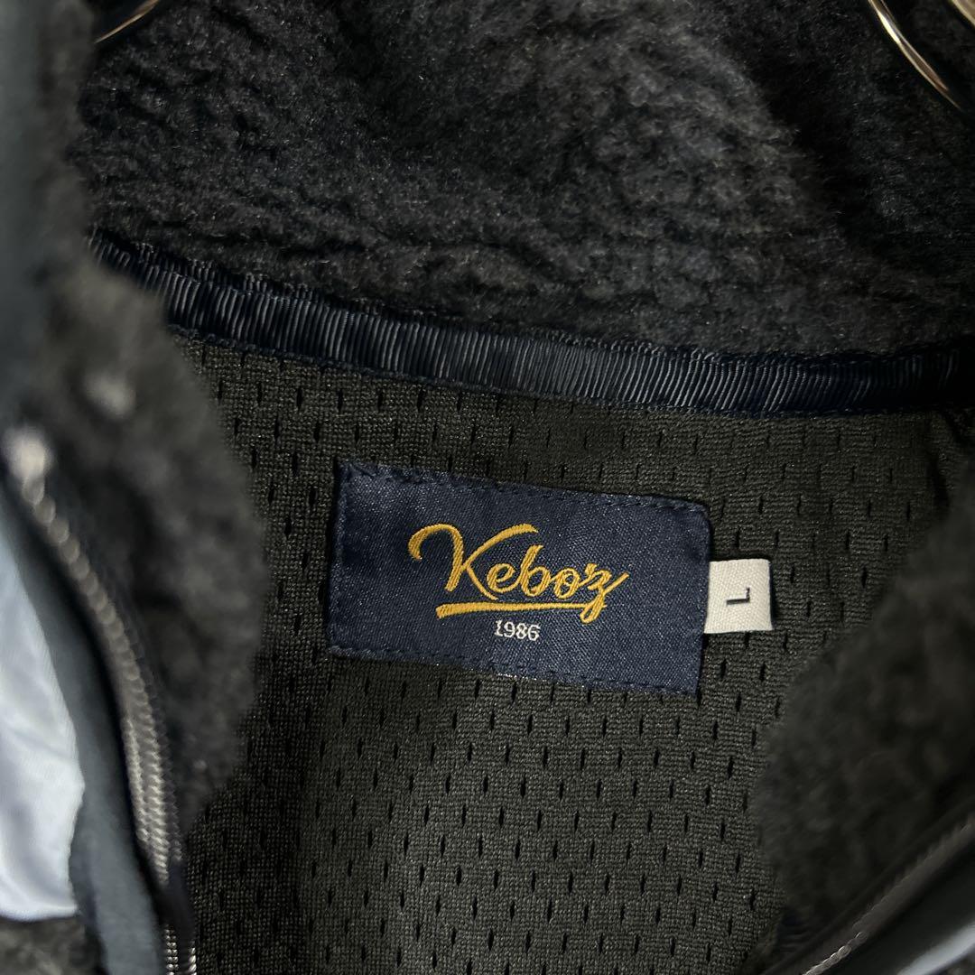 KEBOZ × FREAK'S STORE ケボズ × フリークスストア ボアフリース