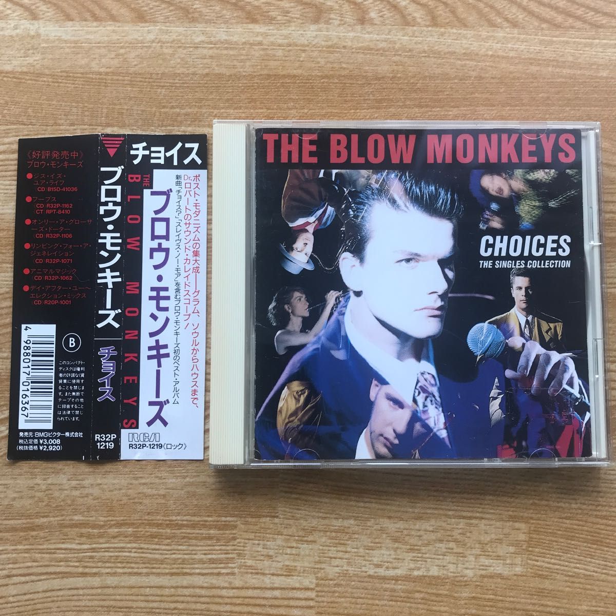 ブロウ・モンキーズ THE BLOW MONKEYS / チョイス CHOICES  THE SINGLES COLLECTION