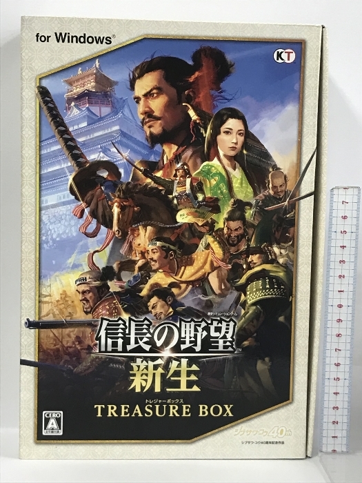 信長の野望・新生 TREASURE BOX トレジャーボックス コーエーテクモゲームス PCソフト