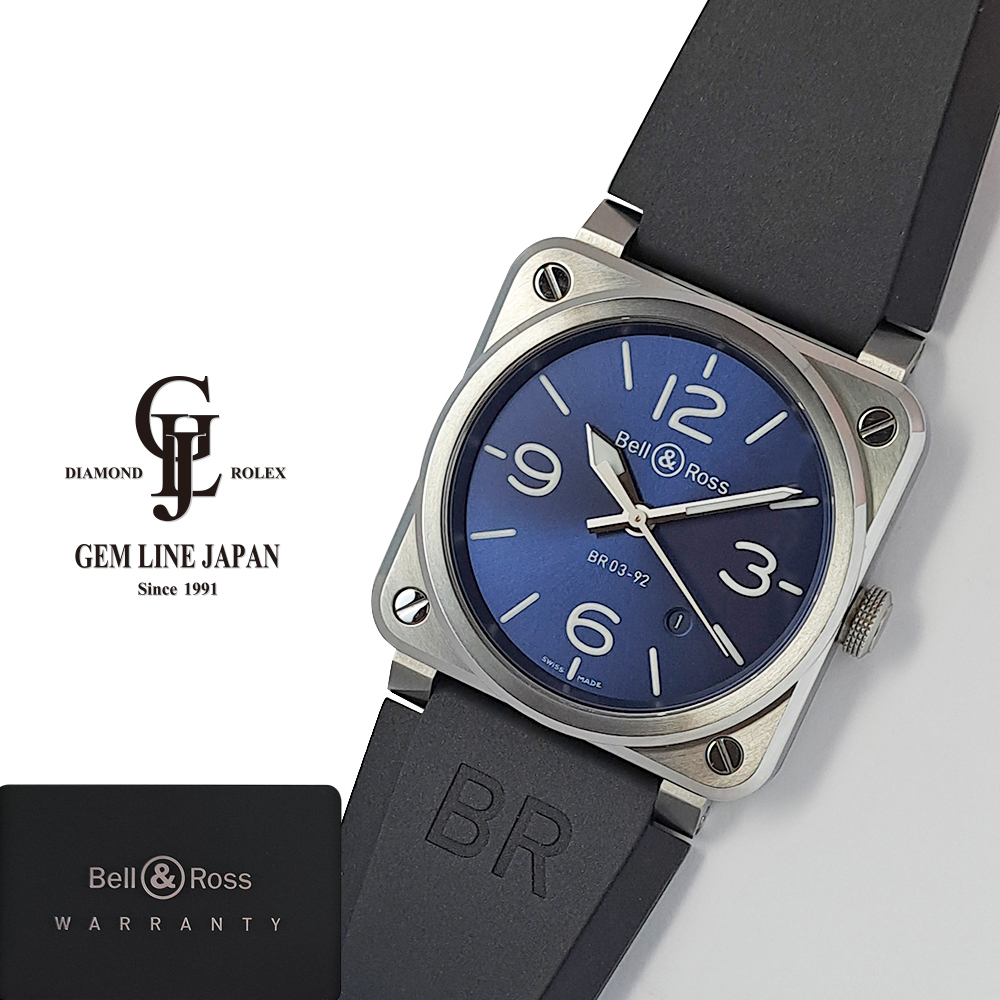 ベル＆ロス Bell&Ross BR0392-BLU-ST/SCA ブルー スチール 美品 ギャラ付 メンズ 自動巻 時計