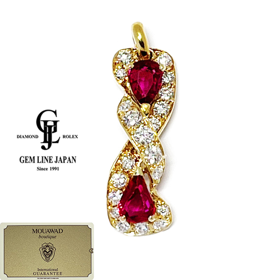 【激安通販 オンラインショップ】 モワード トップ ペンダント 0.79ct ダイヤモンド 1.54ct ルビー K18 MOUAWAD ルビー