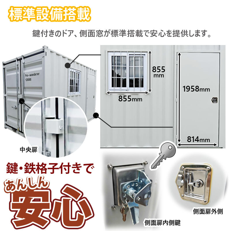 プレハブハウス 店舗 ガレージ コンテナ プレハブ事務(wù)所 11ft 物置 屋外 大型 倉庫 鉄骨 仮設(shè)事務(wù)所 物置倉庫 仮設(shè)コンテナ コンテナ事務(wù)所
