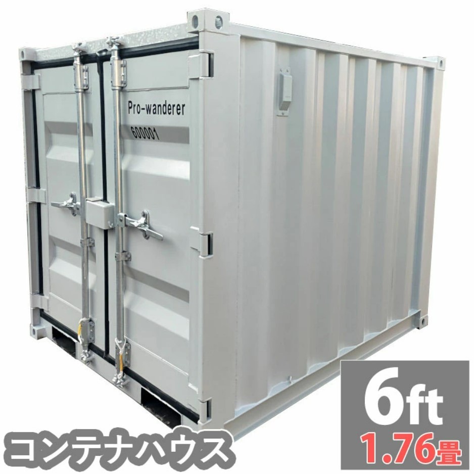 プレハブハウス 店舗 ガレージ コンテナ プレハブ事務所 6ft プレハブハウス 店舗 ガレージ コンテナ プレハブ事務所 6ft