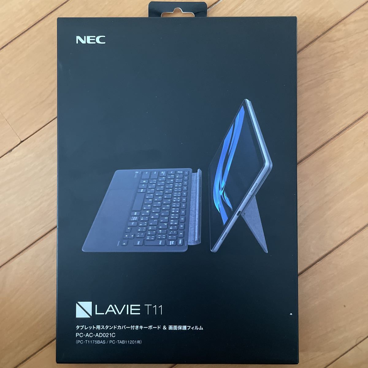 高評価なギフト 新品未開封 NEC LAVIE PC-AC-AD021C スタンドカバー