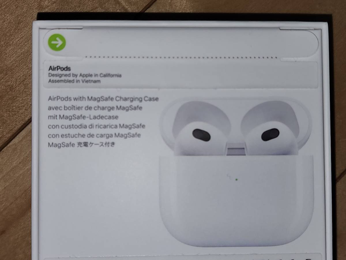 AirPods（第3世代）MagSafe対応充電ケースのみ apple 未使用 新品 正規