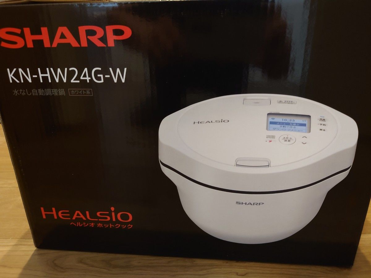 新品未開封 KN-HW24G-W ヘルシオ ホットクック 2 4L｜Yahoo!フリマ（旧