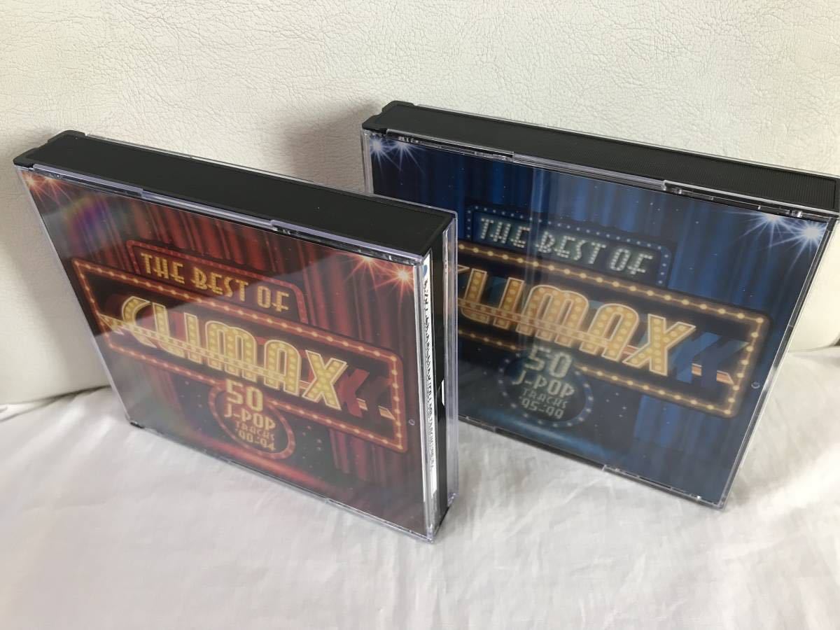 ザ・ベスト・オブ・クライマックス 50 J-POP TRACKS '90-'94 '95-'99 アルバム 2点セット レンタルUP BEST CLIMAX CD コンピ 名盤_画像1