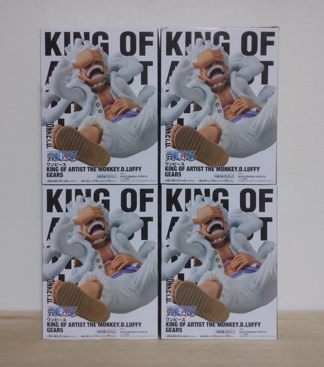 【送料込】4体セット ワンピース KING OF ARTIST THE MONKEY.D.LUFFY GEAR5 / フィギュア モンキー・D・ルフィ ONE PIECE ギア5 ニカ