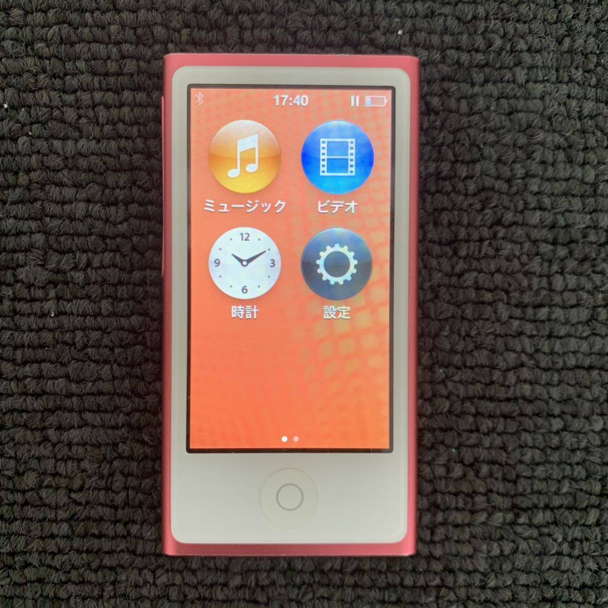 Apple iPod nano 第7世代 Bluetooth 初期化済み ピンク MD475J アイポッドナノ_画像1